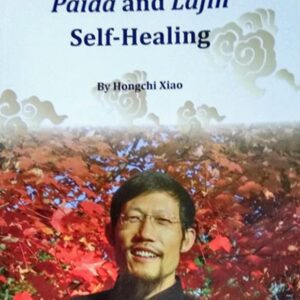 Paidalajin Self Heal Book